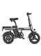 ENGWE T14 350W 20 MPH Bicicleta eléctrica de viaje compacta y plegable